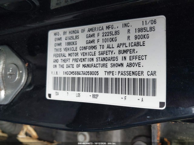 Продаж на аукціоні авто 2007 Honda Accord 2.4 Ex, vin: 1HGCM56847A059005, номер лоту: 46299873