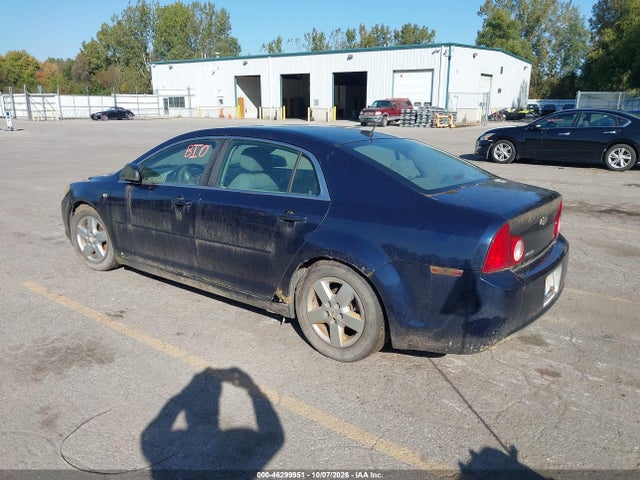 2008 Chevrolet Malibu Ls მანქანა იყიდება აუქციონზე, vin: 1G1ZG57B284221572, აუქციონის ნომერი: 46299951