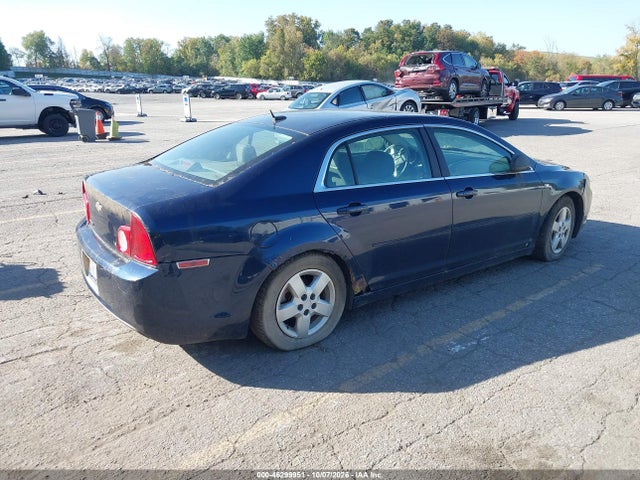 2008 Chevrolet Malibu Ls მანქანა იყიდება აუქციონზე, vin: 1G1ZG57B284221572, აუქციონის ნომერი: 46299951