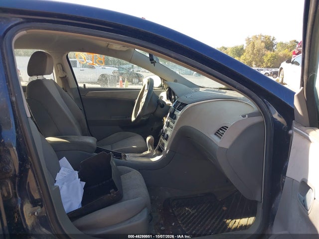 2008 Chevrolet Malibu Ls მანქანა იყიდება აუქციონზე, vin: 1G1ZG57B284221572, აუქციონის ნომერი: 46299951