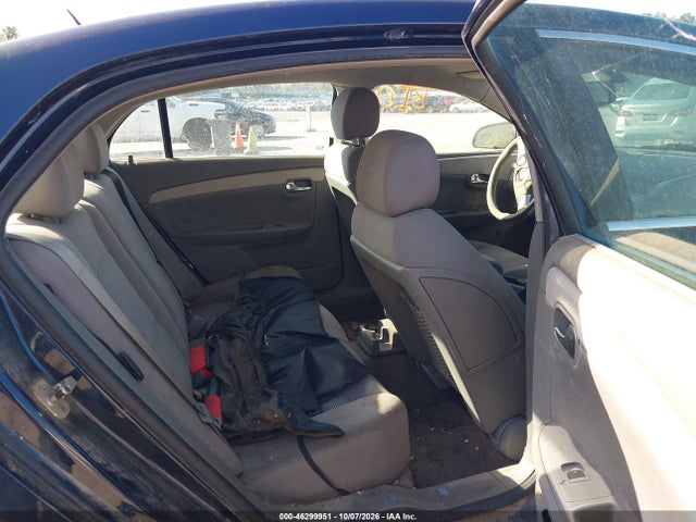 2008 Chevrolet Malibu Ls მანქანა იყიდება აუქციონზე, vin: 1G1ZG57B284221572, აუქციონის ნომერი: 46299951