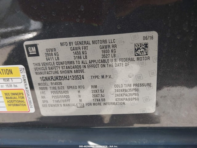 1GNKRJKD5HJ120524 Chevrolet Traverse Premier
