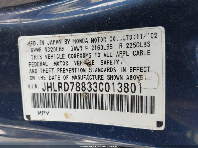 2003 Honda Cr-v Ex მანქანა იყიდება აუქციონზე, vin: JHLRD78833C013801, აუქციონის ნომერი: 46300088