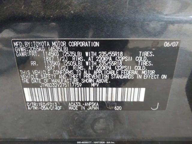 Aukcja sprzedaży 2007 Toyota Rav4 Sport, vin: JTMBD32V275117759, numer aukcji: 46300177