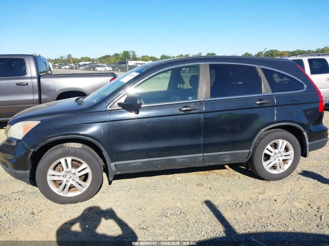 Продажа на аукционе авто 2011 Honda Cr-v Ex, vin: 5J6RE4H5XBL049248, номер лота: 46300181