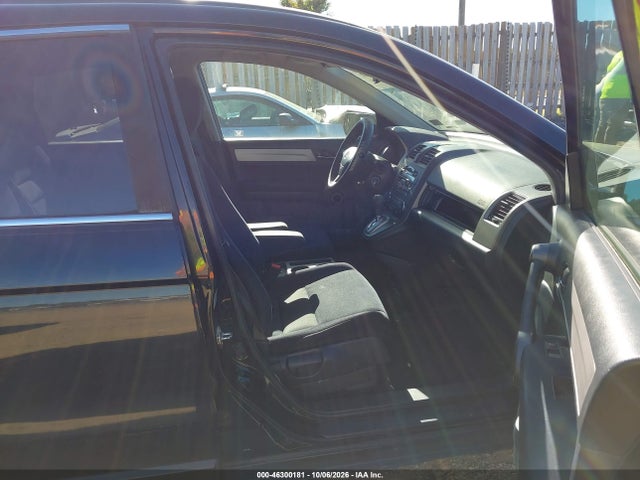 Продажа на аукционе авто 2011 Honda Cr-v Ex, vin: 5J6RE4H5XBL049248, номер лота: 46300181