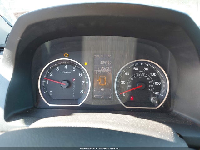 Продажа на аукционе авто 2011 Honda Cr-v Ex, vin: 5J6RE4H5XBL049248, номер лота: 46300181