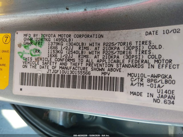 46300209 :رقم المزاد ، JTJGF10U130155566 vin ، 2003 Lexus Rx 300 مزاد بيع