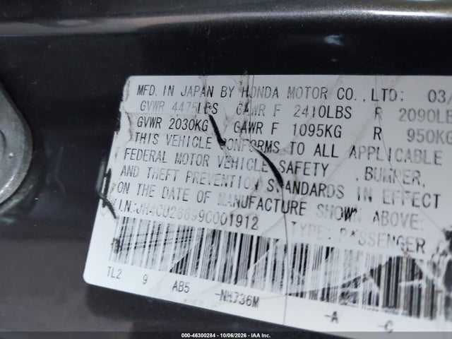 Продажа на аукционе авто 2009 Acura Tsx, vin: JH4CU26699C001912, номер лота: 46300284