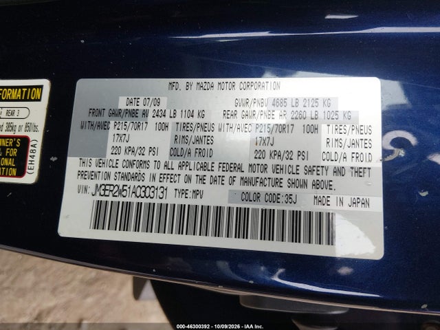 Продажа на аукционе авто 2010 Mazda Cx-7 I Sport, vin: JM3ER2W51A0303131, номер лота: 46300392