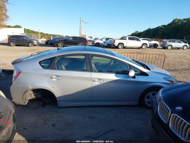 Продажа на аукционе авто 2011 Toyota Prius Four, vin: JTDKN3DU8B5299378, номер лота: 46300401