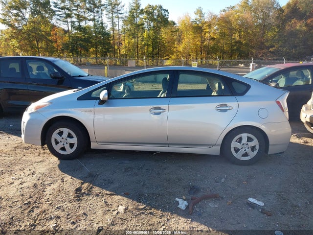 Продажа на аукционе авто 2011 Toyota Prius Four, vin: JTDKN3DU8B5299378, номер лота: 46300401