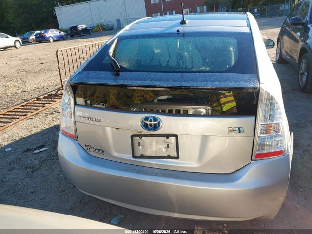 Продажа на аукционе авто 2011 Toyota Prius Four, vin: JTDKN3DU8B5299378, номер лота: 46300401