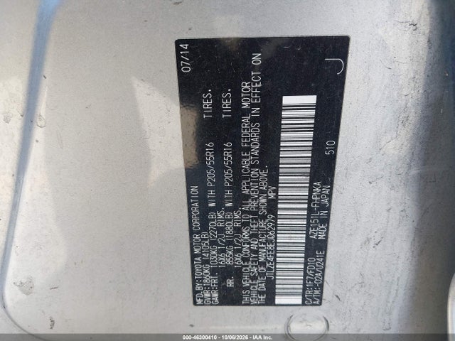 Продаж на аукціоні авто 2014 Scion Xb, vin: JTLZE4FE8EJ062979, номер лоту: 46300410
