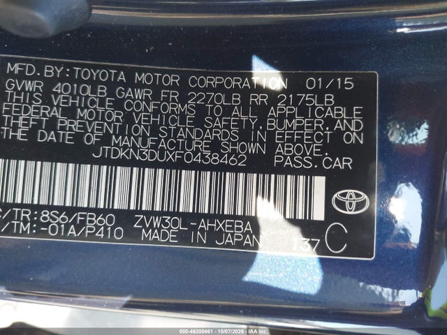 Продажа на аукционе авто 2015 Toyota Prius Three, vin: JTDKN3DUXF0438462, номер лота: 46300461