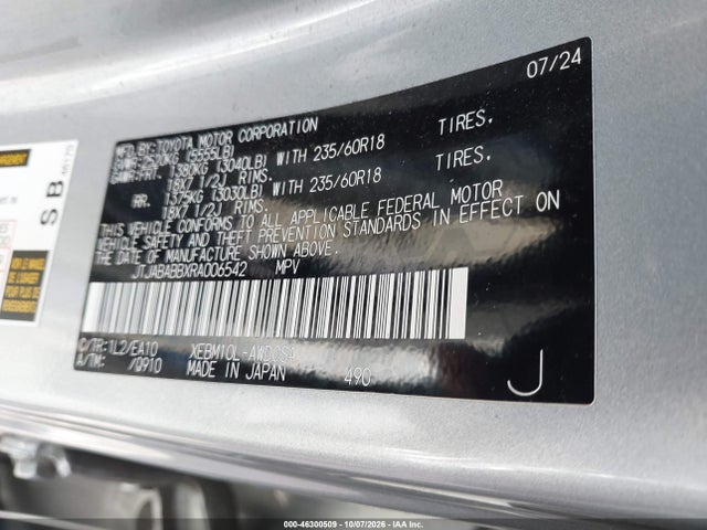 JTJABABBXRA006542 Lexus Rz 300e Premium