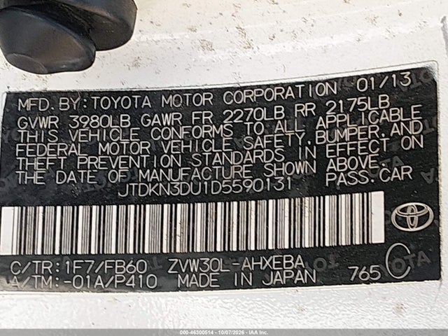 2013 Toyota Prius Three მანქანა იყიდება აუქციონზე, vin: JTDKN3DU1D5590131, აუქციონის ნომერი: 46300514