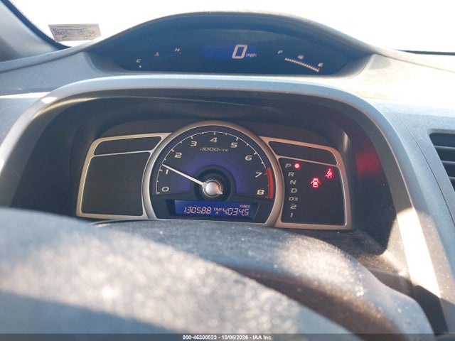 2006 Honda Civic Ex მანქანა იყიდება აუქციონზე, vin: 1HGFA16876L030986, აუქციონის ნომერი: 46300523