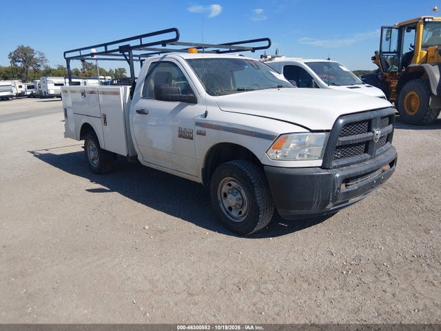 2016 Ram 2500 Tradesman მანქანა იყიდება აუქციონზე, vin: 3C6LR4AT1GG328415, აუქციონის ნომერი: 46300583