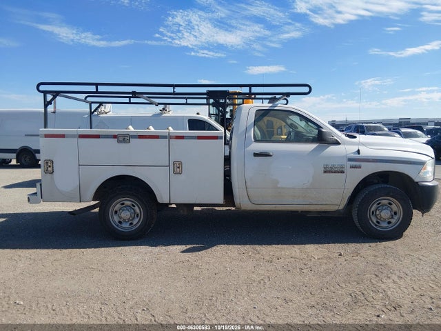 2016 Ram 2500 Tradesman მანქანა იყიდება აუქციონზე, vin: 3C6LR4AT1GG328415, აუქციონის ნომერი: 46300583