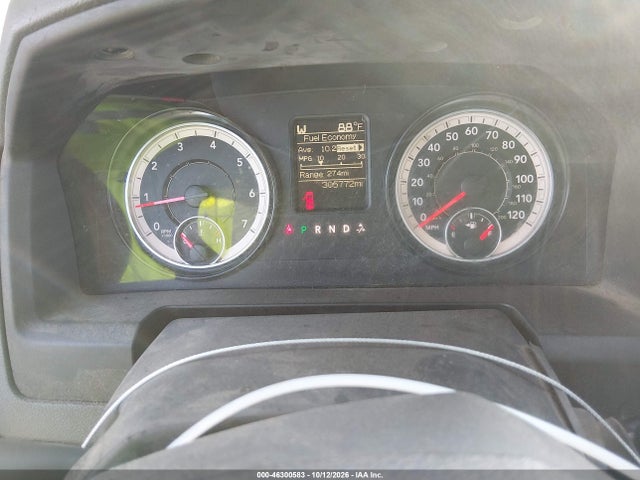 2016 Ram 2500 Tradesman მანქანა იყიდება აუქციონზე, vin: 3C6LR4AT1GG328415, აუქციონის ნომერი: 46300583