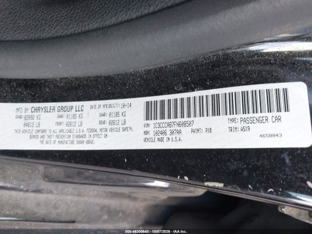 2015 Chrysler 200 Limited მანქანა იყიდება აუქციონზე, vin: 1C3CCCAB7FN608507, აუქციონის ნომერი: 46300640