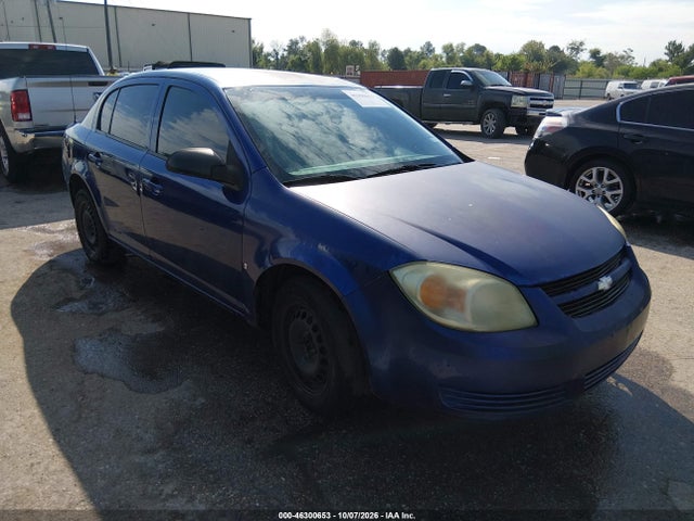 Продаж на аукціоні авто 2007 Chevrolet Cobalt Ls, vin: 1G1AK55F977229036, номер лоту: 46300653