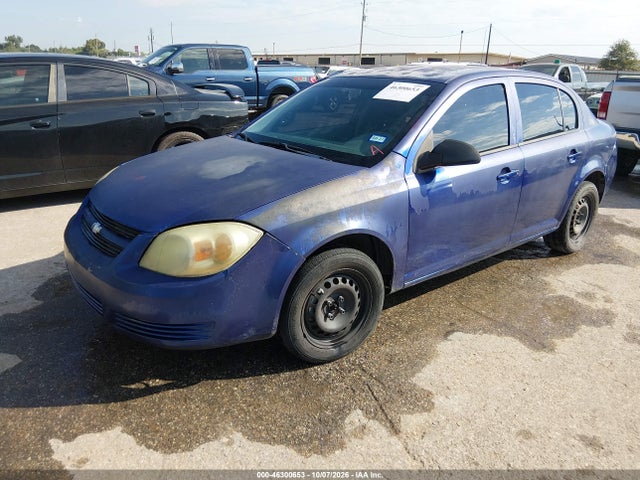 Продажа на аукционе авто 2007 Chevrolet Cobalt Ls, vin: 1G1AK55F977229036, номер лота: 46300653