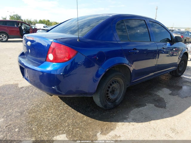 Продажа на аукционе авто 2007 Chevrolet Cobalt Ls, vin: 1G1AK55F977229036, номер лота: 46300653
