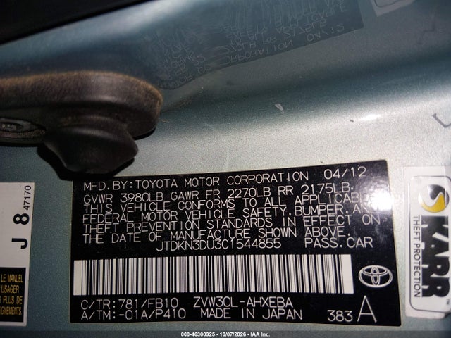 Продаж на аукціоні авто 2012 Toyota Prius Two, vin: JTDKN3DU3C1544855, номер лоту: 46300925
