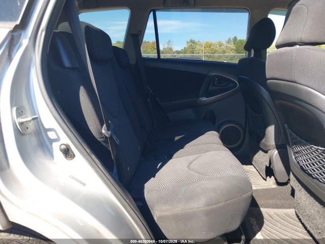 2006 Toyota Rav4 Sport მანქანა იყიდება აუქციონზე, vin: JTMBD32V065009574, აუქციონის ნომერი: 46300948