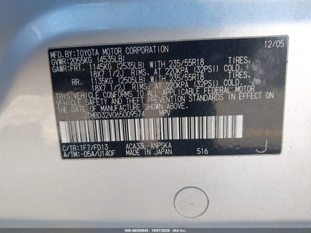 2006 Toyota Rav4 Sport მანქანა იყიდება აუქციონზე, vin: JTMBD32V065009574, აუქციონის ნომერი: 46300948
