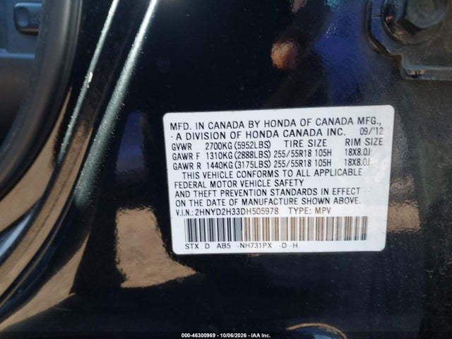 Продаж на аукціоні авто 2013 Acura Mdx Technology Package, vin: 2HNYD2H33DH505978, номер лоту: 46300969