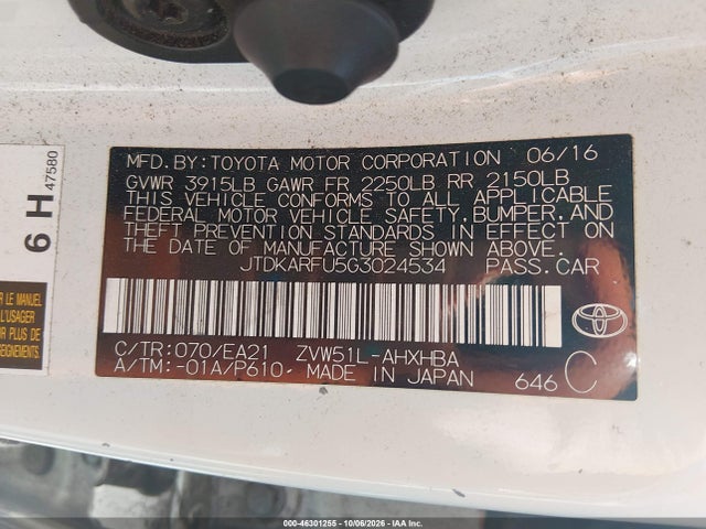 Продаж на аукціоні авто 2016 Toyota Prius Four Touring, vin: JTDKARFU5G3024534, номер лоту: 46301255
