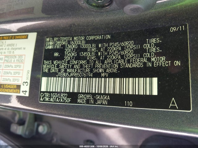 46301306 :رقم المزاد ، JTEBU5JR9B5076194 vin ، 2011 Toyota 4runner Limited V6 مزاد بيع