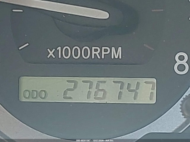 Aukcja sprzedaży 2004 Toyota Sienna Le, vin: 5TDZA23C14S215721, numer aukcji: 46301367