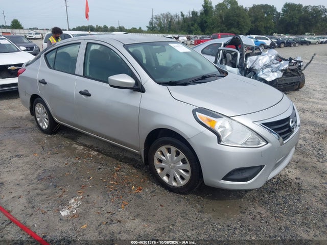2016 Nissan Versa 1.6 S მანქანა იყიდება აუქციონზე, vin: 3N1CN7AP8GL893814, აუქციონის ნომერი: 46301376