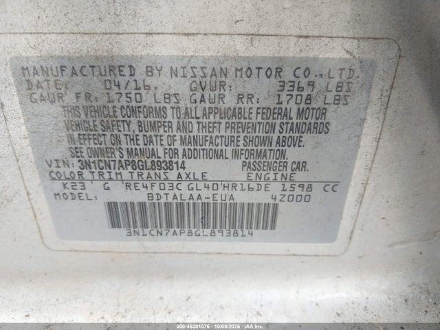 2016 Nissan Versa 1.6 S მანქანა იყიდება აუქციონზე, vin: 3N1CN7AP8GL893814, აუქციონის ნომერი: 46301376