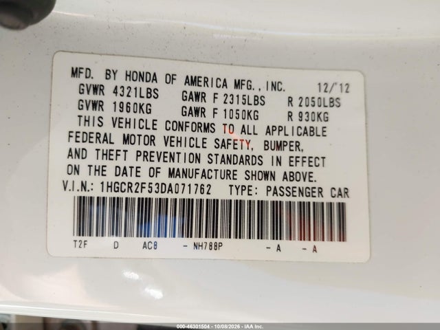 2013 Honda Accord Sport მანქანა იყიდება აუქციონზე, vin: 1HGCR2F53DA071762, აუქციონის ნომერი: 46301504