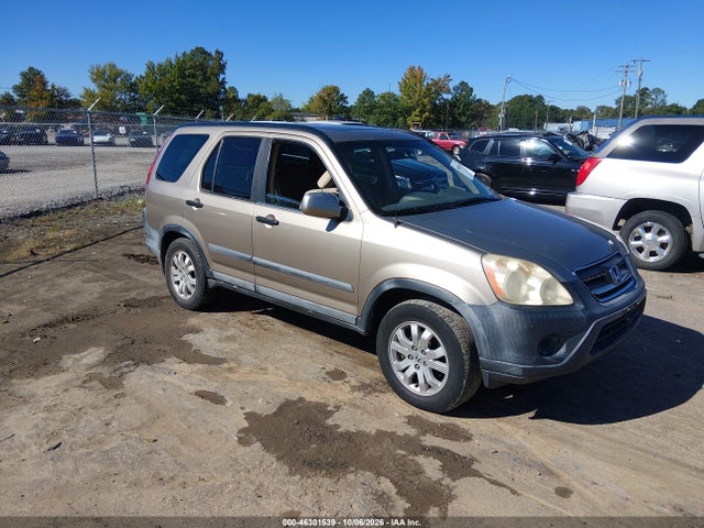 2005 Honda Cr-v Ex მანქანა იყიდება აუქციონზე, vin: SHSRD78845U340736, აუქციონის ნომერი: 46301539