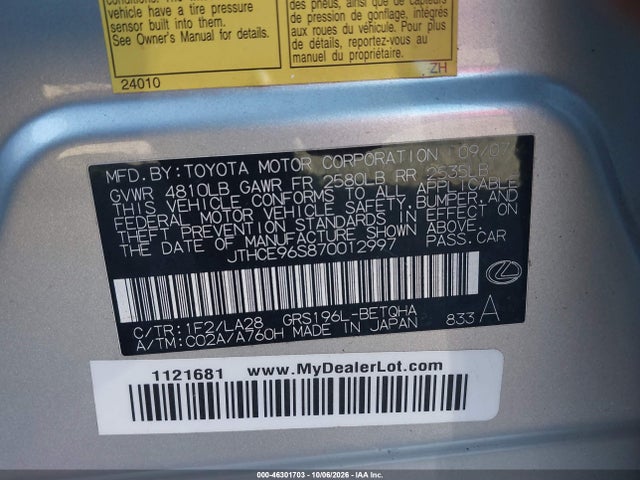 Продаж на аукціоні авто 2007 Lexus Gs 350, vin: JTHCE96S870012997, номер лоту: 46301703