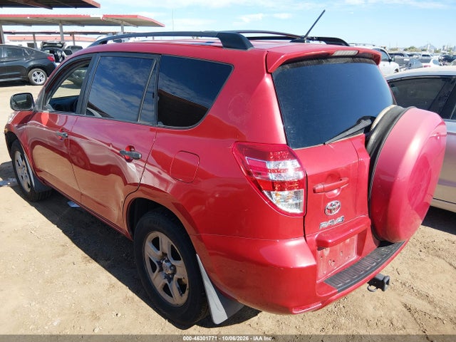 Продажа на аукционе авто 2011 Toyota Rav4, vin: 2T3BF4DVXBW161264, номер лота: 46301771