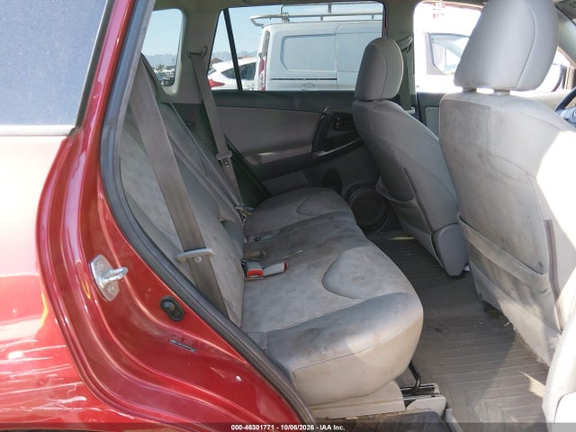 Продажа на аукционе авто 2011 Toyota Rav4, vin: 2T3BF4DVXBW161264, номер лота: 46301771
