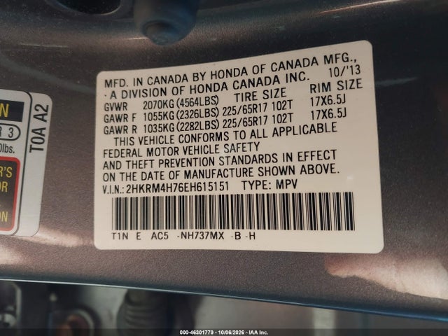 46301779 :رقم المزاد ، 2HKRM4H76EH615151 vin ، 2014 Honda Cr-v Ex-l مزاد بيع