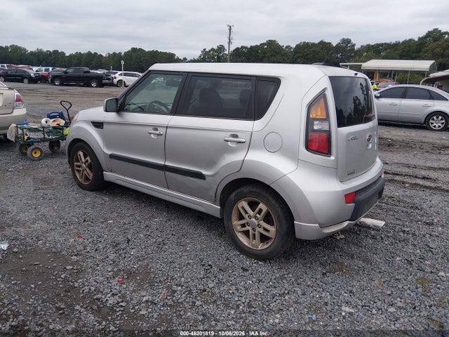 2011 Kia Soul + მანქანა იყიდება აუქციონზე, vin: KNDJT2A2XB7309038, აუქციონის ნომერი: 46301819