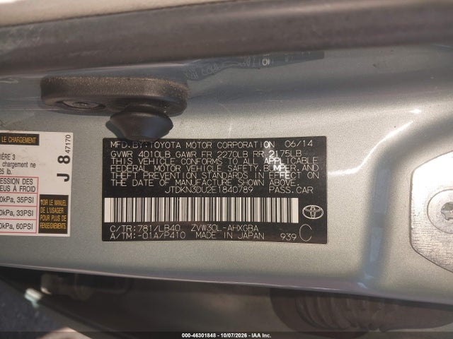 46301848 :رقم المزاد ، JTDKN3DU2E1840789 vin ، 2014 Toyota Prius Four مزاد بيع