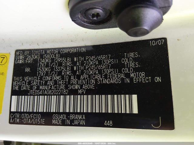 Aukcja sprzedaży 2008 Toyota Highlander, vin: JTEDS41A082022182, numer aukcji: 46302049
