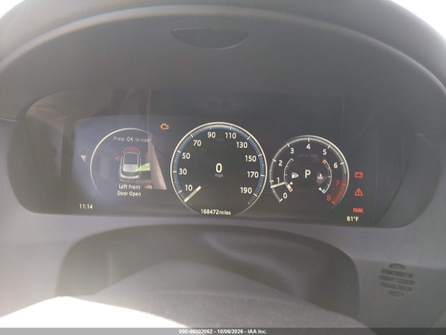 Jaguar F-PACE S 2017 SADCM2BV6HA495577 Image 7