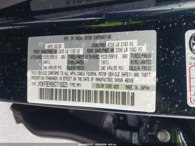 Продаж на аукціоні авто 2025 Mazda Cx-5 2.5 S Premium Plus, vin: JM3KFBEM8S0718923, номер лоту: 46302197