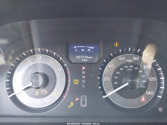 46302248 :رقم المزاد ، 5FNRL5H95CB049120 vin ، 2012 Honda Odyssey Touring/touring Elite مزاد بيع